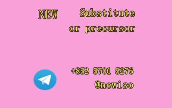 CAS 1185282-27-2 ADB-BINACA Cas14188-81-9 Isot