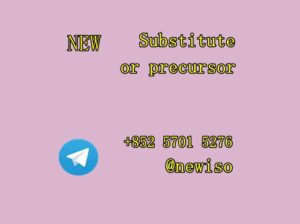 Cas14188-81-9 Isotonitazene CAS 119276-01-6 Prot