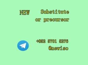 CAS 71368-80-4 Bromazolam CAS 1189805-46-6 4-