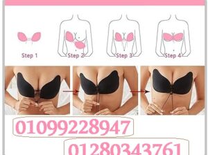 البرا الاسفنج الجديده شكل الفراشة الاصلية ﻿: