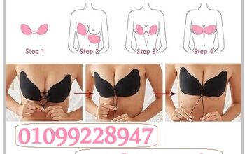 البرا الاسفنج الجديده شكل الفراشة الاصلية ﻿: