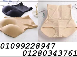 اندر بوش اب