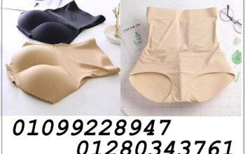 اندر بوش اب