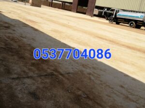 مقاولات طرق قطع ردم سفلتة بالرياض 086 704 37 05