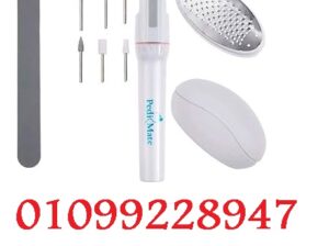 مجموعة العناية بالأقدام من بيد إيج مكونة من 18 قطع