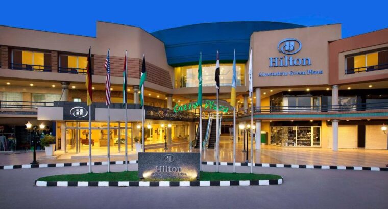 جرين بلازا مول – الاسكندرية –