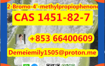 CAS 1451-82-7 2-溴-4-甲基苯丙酮 中国工厂销售 价格低 高纯度 质量好 热销 安全