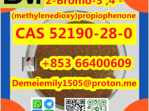 CAS 52190-28-0 2-溴-3′,4′-(亚甲二氧基)苯丙酮 中国工厂销售 价格低 高纯度