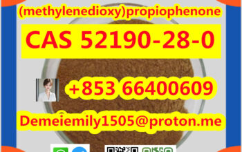 CAS 52190-28-0 2-溴-3′,4′-(亚甲二氧基)苯丙酮 中国工厂销售 价格低 高纯度