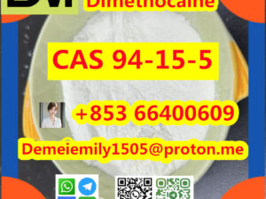 CAS 94-15-5 聚美多卡因 中国工厂销售 价格低 高纯度 质量好 热销 安全交货 快速交货