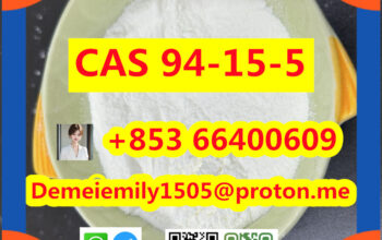 CAS 94-15-5 聚美多卡因 中国工厂销售 价格低 高纯度 质量好 热销 安全交货 快速交货