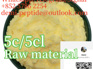 5cl-adb、5-cl-adb-a、5cladba、6cladba、ADBB、ADB-BUTINA