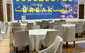 تأجير جلسات شعبية .كراسي وطاولات ,بيوت شعر