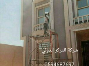 شركة تنظيف واجهات حجر بالرياض 0566222737