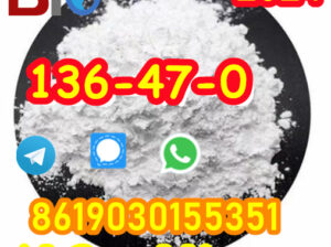 Tetracaine hydrochloride cas 136-47