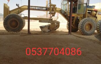 مقاول اسفلت طرق ساحات هناجر طرنشات مواقف