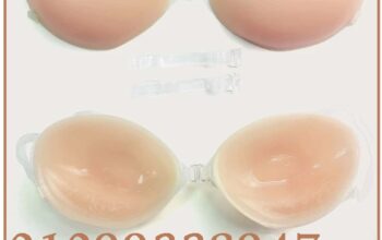 البرا السيليكون UN BRA:🤭🤭🔥