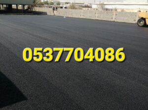 سفلتة و صيانة الطرق و قطع ردم بالرياض 0537704086