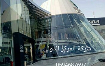 شركة تنظيف واجهات زجاج بالرياض 0566222737