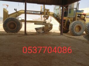 مقاول اسفلت الطرق بالرياض 086 704 37 05