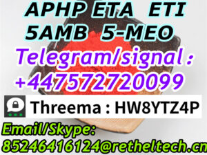 Signal/Telegram: +447572720099 PMK EU 5CL