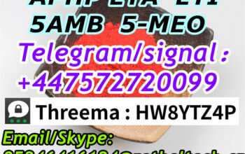 Signal/Telegram: +447572720099 PMK EU 5CL