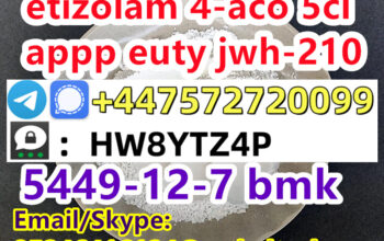 Signal/Telegram: +4475727200993cmc 3cec 5CLADB