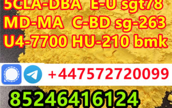 Signal/Telegram: +4475727200994MMC 4CMC 5CLADBA