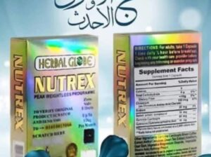 كبسولات نيوتريكس للإنقاص الوزن