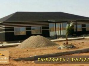 بيوت شعر,بيوت شعر ملكية ,مظلات بيوت,بروجولات,مظلات