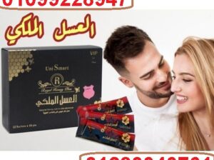 01012187661جهاز تكبير العضو الذكري