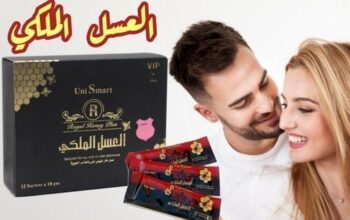 01012187661جهاز تكبير العضو الذكري