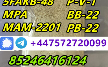 Signal/Telegram: +447572720099 3cmc 3cec 5CLAD