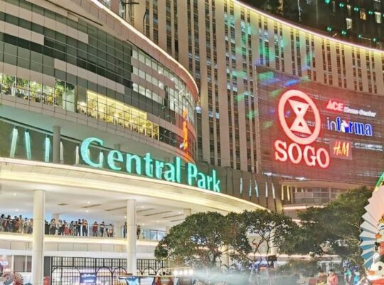 مول سنترال بارك جاكرتا – اندونيسيا –