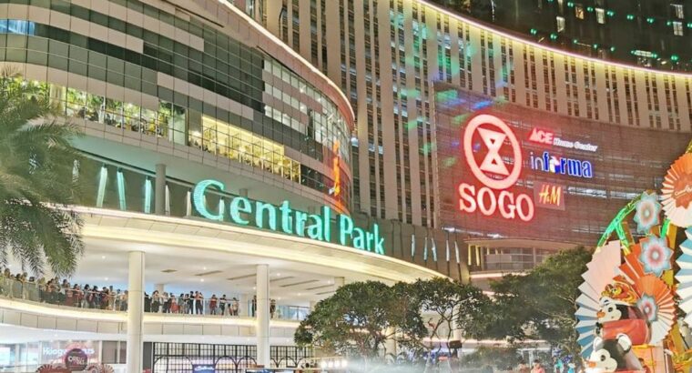 مول سنترال بارك جاكرتا – اندونيسيا –