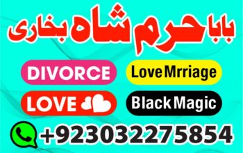 amil baba black magic specialist in pakistan