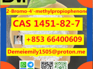 CAS 1451-82-7 2-溴-4-甲基苯丙酮 中国工厂销售 价格低 高纯度 质量好 热销 安全