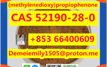 CAS 52190-28-0 2-溴-3′,4′-(亚甲二氧基)苯丙酮 中国工厂销售 价格低 高纯度