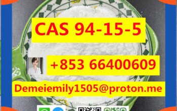 CAS 94-15-5 聚美多卡因 中国工厂销售 价格低 高纯度 品质好 热销 安全交货 快速交货