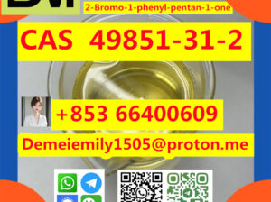 CAS 49851-31-2 2-溴-1-苯基-1-戊酮 中国工厂销售 价格低 高纯度 质量好 热销