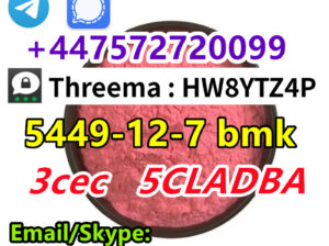 Signal/Telegram: +447572720099 BMK PMK EU 5CL