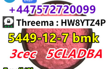 Signal/Telegram: +447572720099 BMK PMK EU 5CL