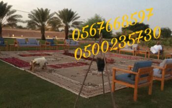 تأجير مظلات جلسات مراوح مكيفات تأجير كنب ملكي