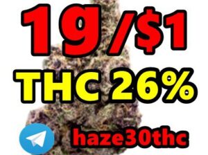 Illemonati, AllBud, Leafly, Indica,