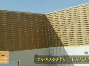 سواتر, مظلات السيارات,بروجولات,مظلات بيوت,بيوت شعر