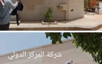 شركة تنظيف واجهات حجر بالرياض 0594687697