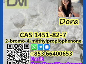 2-bromo-4-methylpropiophenone，CAS 1451-82-7