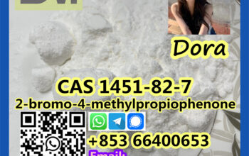 2-bromo-4-methylpropiophenone，CAS 1451-82-7