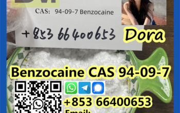 Benzocaine，CAS 94-09-7