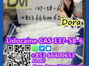 Lidocaine，CAS 137-58-6
